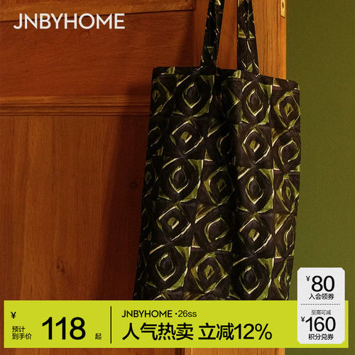 JNBYHOME25新品手提包