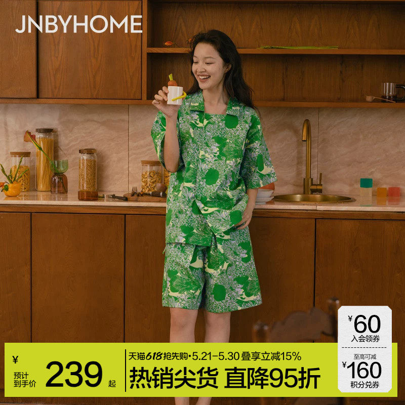 JNBYHOME江南布衣春夏睡衣女短袖印花家居服度假风情侣可外穿