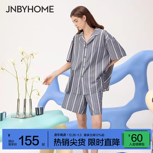 情侣薄款 家居服套装 条纹睡衣女短袖 JNBYHOME江南布衣春夏新款