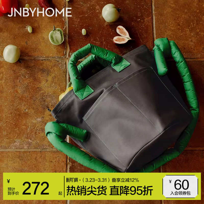JNBYHOME江南布衣便当包撞色设计轻便大容量数收纳包妈咪收纳