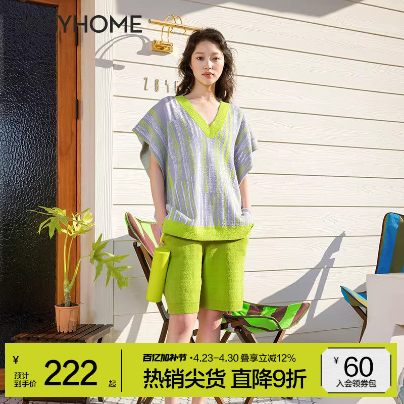 【条纹背心家居服】JNBYHOME江南布衣春夏全棉马甲睡衣男女可外穿