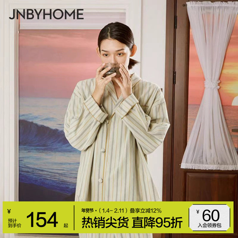 JNBYHOME江南布衣长袖纯棉翻领灯芯绒女士家居服复古条纹睡衣情侣,女士内衣/男士内衣/家居服,睡衣/家居服套装,淘宝优惠券,粉丝福利购,淘宝优惠卷