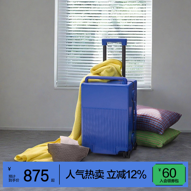 JNBYHOME江南布衣25年夏季19寸旅行箱金属拉手行李箱出游拉杆箱