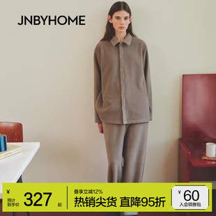 家居衬衣套装 休闲睡衣翻领上衣 男女长袖 JNBYHOME江南布衣秋季