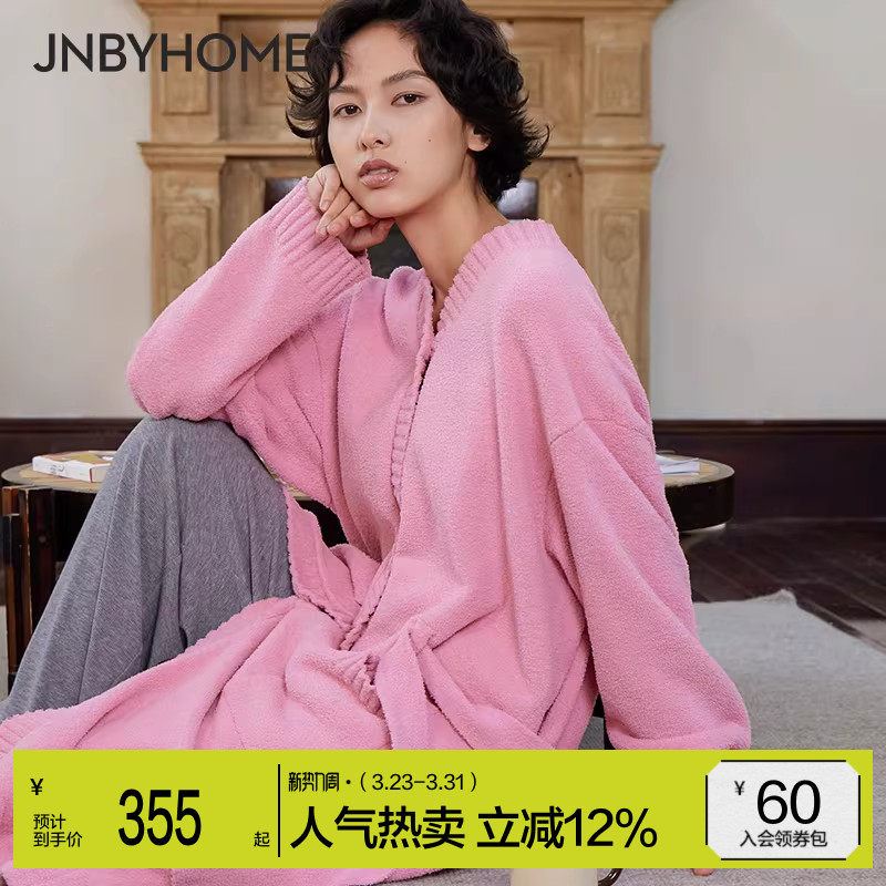 JNBYHOME江南布衣秋冬柔软温暖半边绒浴袍睡衣中长款外穿