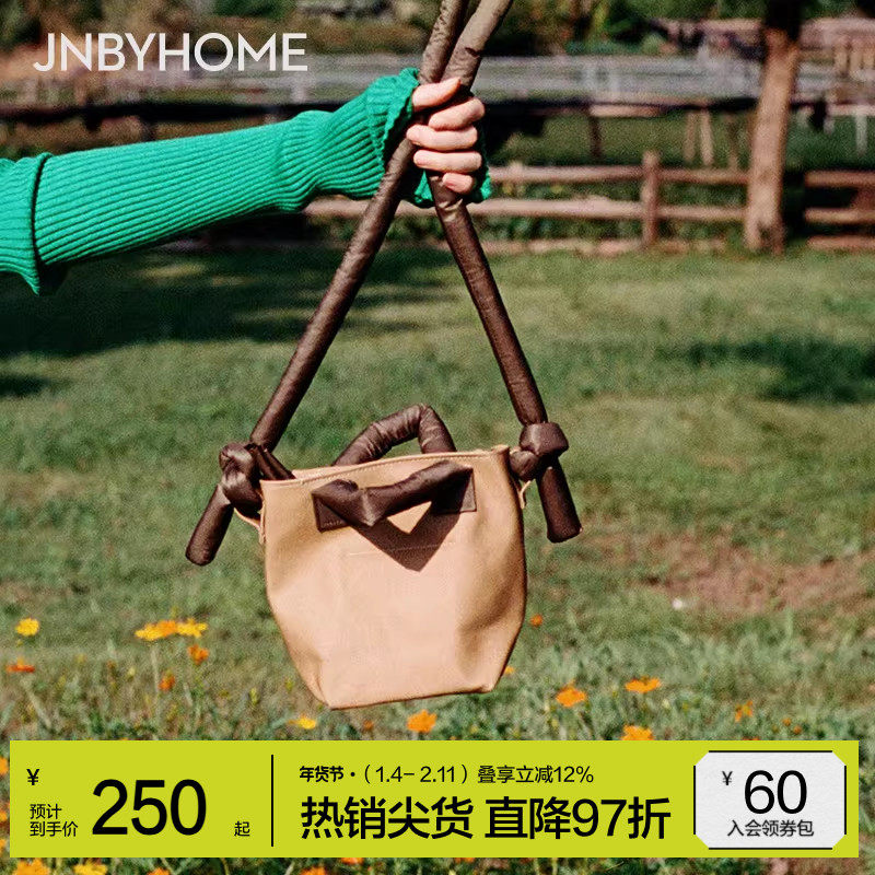 JNBYHOME江南布衣吐司包单肩包斜挎包包单肩水桶包收纳通勤,箱包皮具/热销女包/男包,水桶包,淘宝优惠券,粉丝福利购,淘宝优惠卷