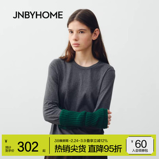JNBYHOME江南布衣25年秋季女圆领长袖T恤简约上装睡衣家居服柔软