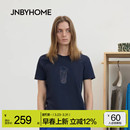 睡衣简约 T恤上衣正肩圆领短袖 JNBYHOME江南布衣26新品 棉100%短袖