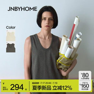 JNBYHOME夏季无袖纯棉家居背心裙