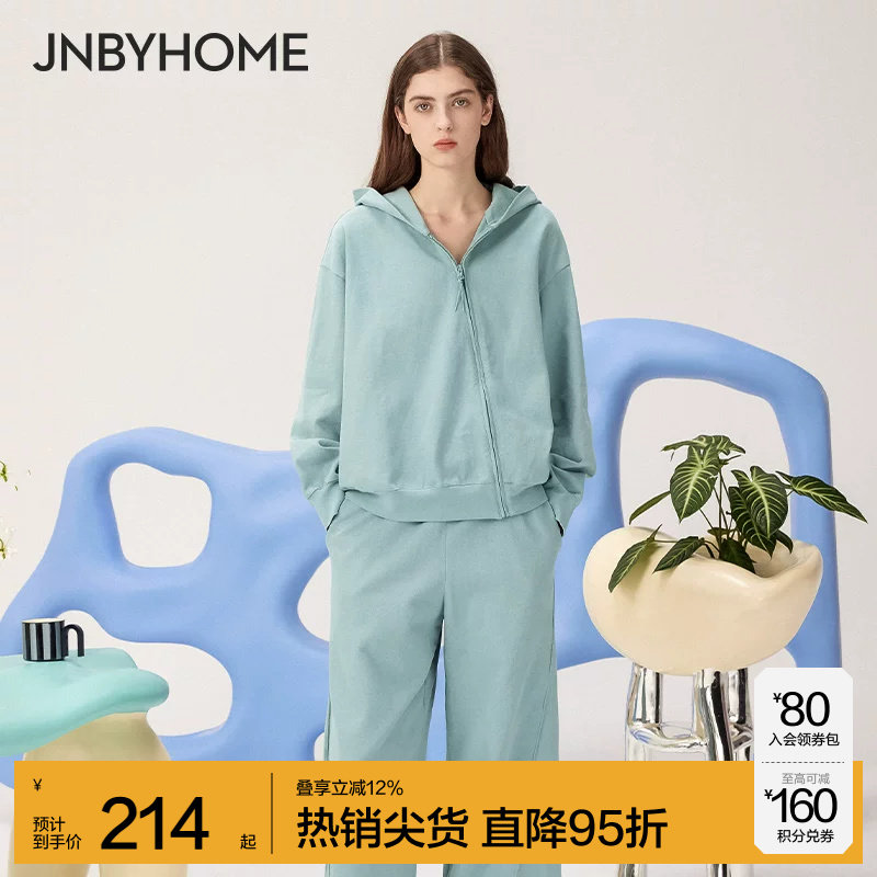 JNBYHOME江南布衣外穿家居服秋纯棉卫衣裤子情侣套装运动睡衣