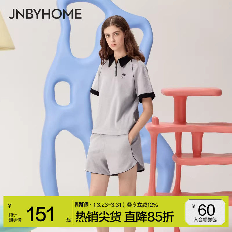JNBYHOME江南布衣春夏运动风家居服撞色短袖套装可外穿睡衣女