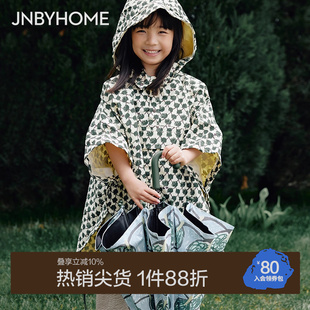JNBYHOME江南布衣儿童口袋童趣防泼水可爱穿脱方便雨披雨衣