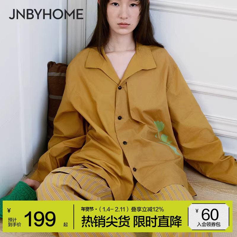 JNBYHOME江南布衣郁金香可外穿睡衣舒适家居服男女套装