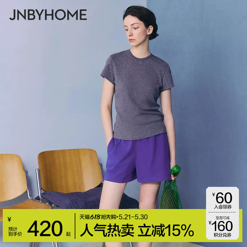 JNBYHOME江南布衣新品圆领修身家居服套装睡衣短袖简约外穿女