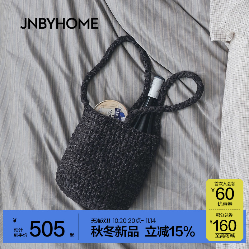 江南布衣编织斜跨单肩包