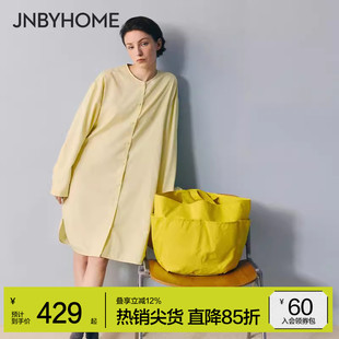 JNBYHOME江南布衣新衬衫家居服小众套装女圆领长袖外穿睡衣