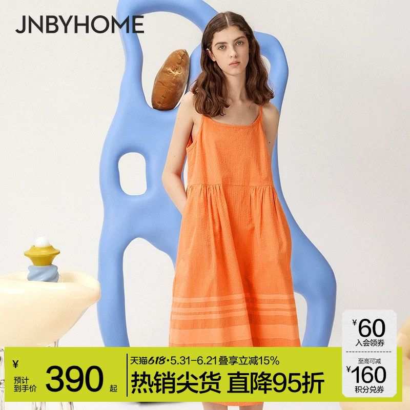 JNBYHOME/江南布衣夏季连衣裙家居服女吊带裙子简约纯色休闲亲子
