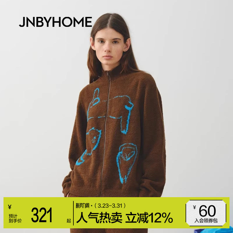 JNBYHOME江南布衣新品针织衫家居服开衫上衣复古睡衣外套半边
