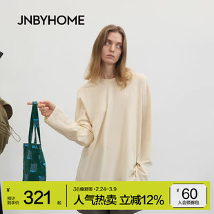 JNBYHOME江南布衣26年春季套头长袖T恤家居服睡衣柔软上衣打底女