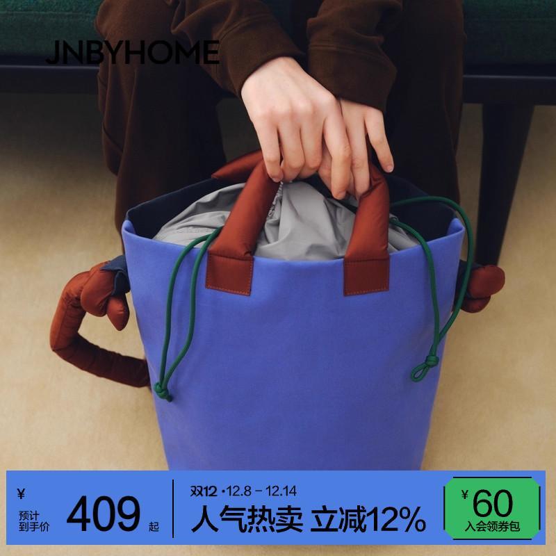 江南布衣拼色复古斜挎包