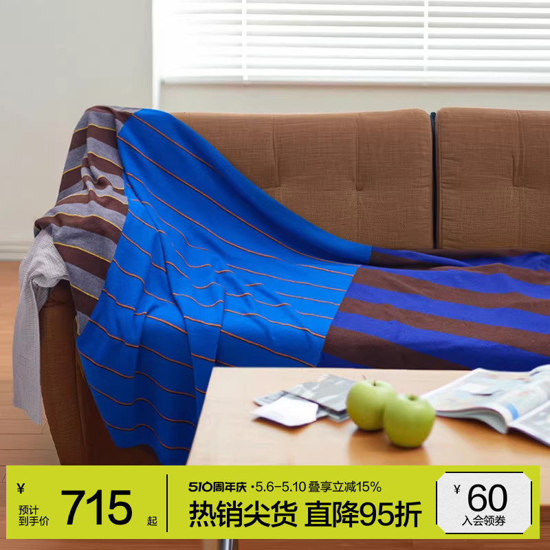 JNBYHOME江南布衣新品秋季拼接条纹羊毛毛毯柔软舒适居家办公