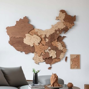 梯木叠雕木质创意地图中国墙面装 饰画简约创意挂画壁饰 饰3d立体装