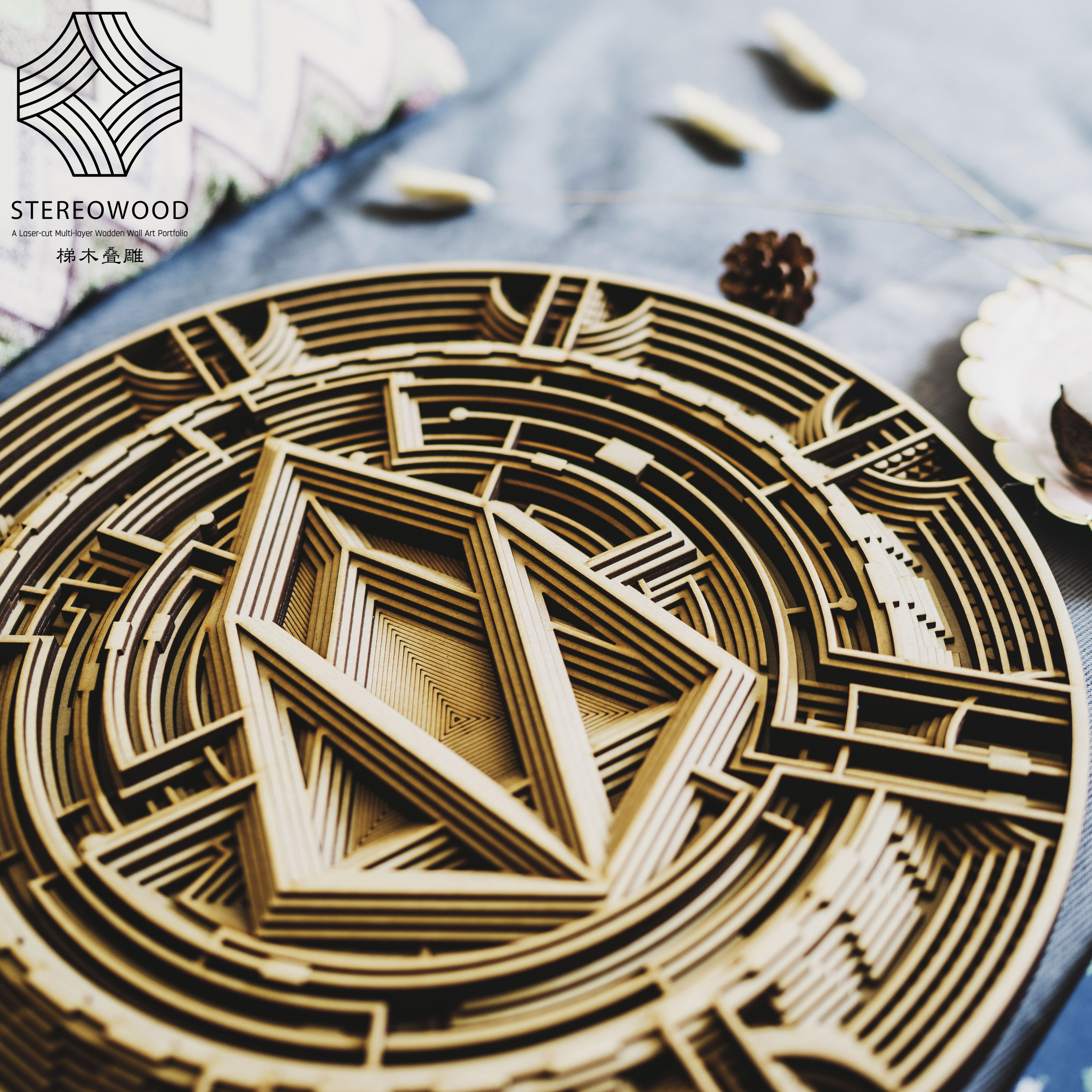 梯木叠雕 ins风装饰画 北欧创意壁饰抽象几何挂画 立体雕刻木版画图片