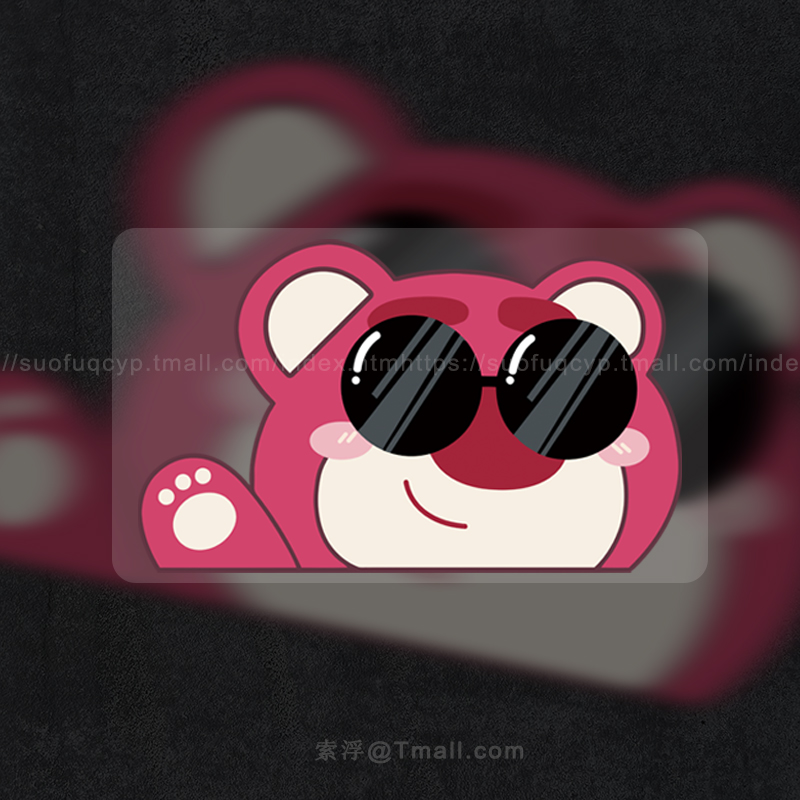 草莓熊装饰贴纸防水防晒不留胶