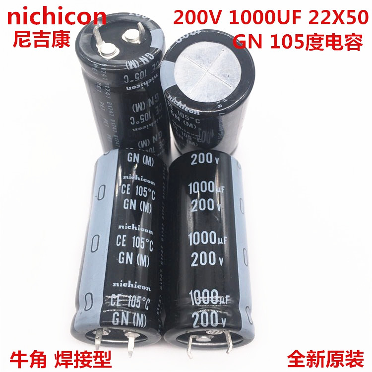 200v1000uf22x50电解电容