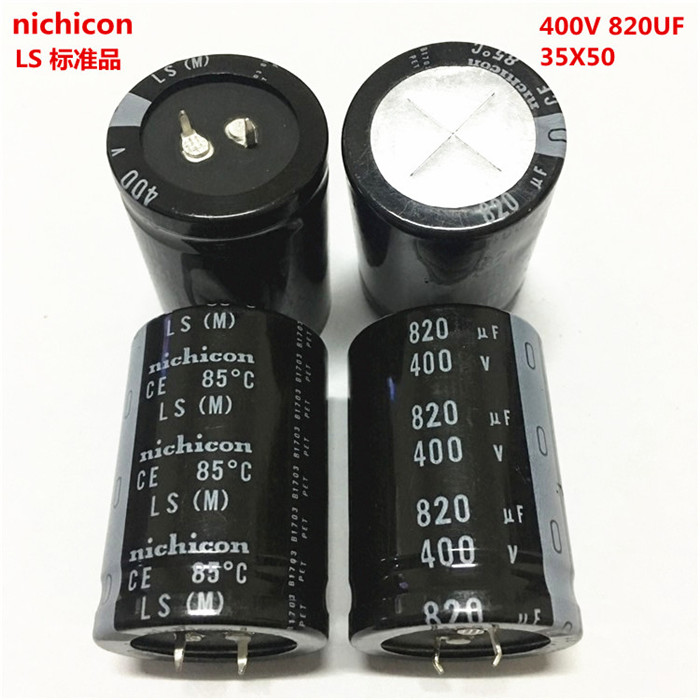 400V820UF 35X50 尼吉康电解电容 820UF 400V 35*50 nichicon高压