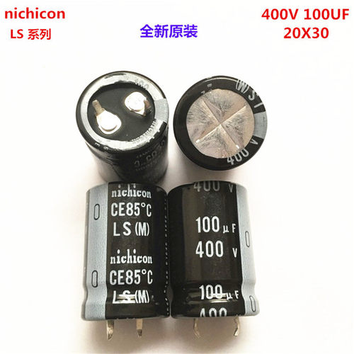 400V100UF 20X30 尼吉康nichicon电解电容 100UF 400V 20*30 LS