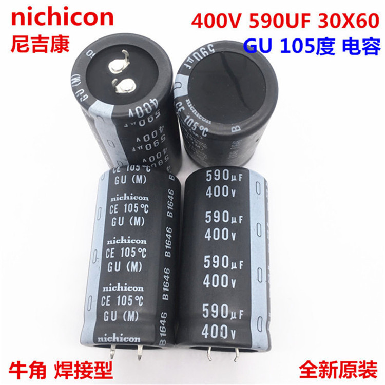 400V590UF 30X60 逆变机常用 替代 400V 560UF 30*60 尼吉康电容