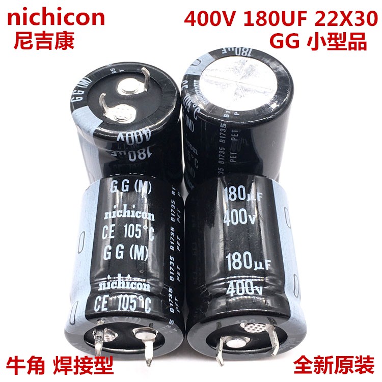 400V180UF 22X30 日本尼吉康电解电容 180UF 400V 22*30 GG 105度