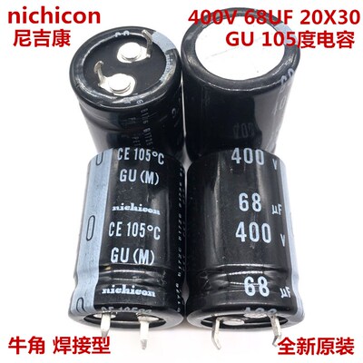 400v68uf20x30日本电解电容