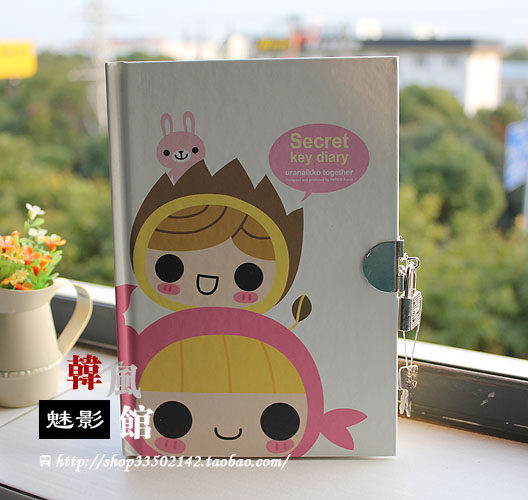韩国PAPIER Uranai笔记本/记事本