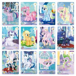 卡游小马宝莉卡片第5弹辉月SSR单张柔柔珍奇月亮宇宙音韵公主单卖