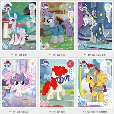 卡游小马宝莉卡片辉月包第一1弹绝版HR3D散配SR雾鬃风雪之心R翠丝