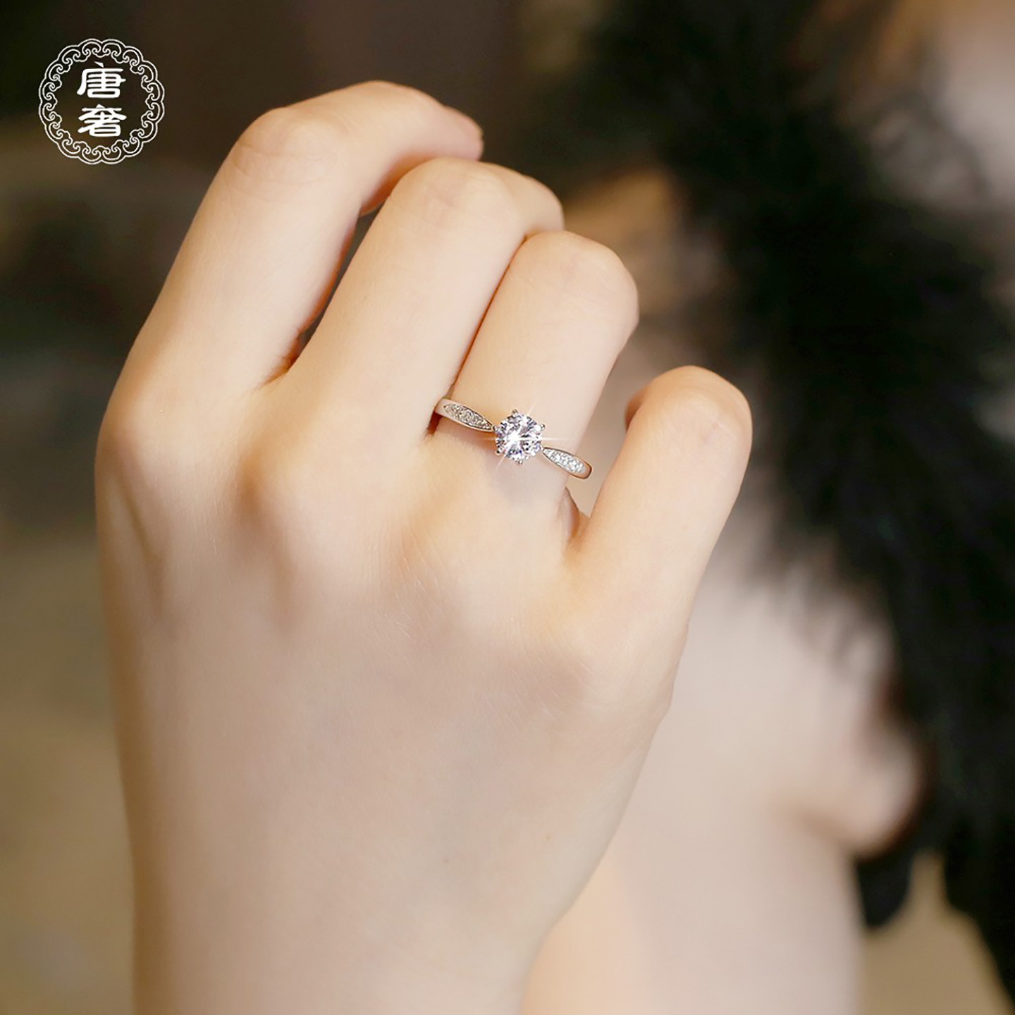 925通体纯银D色莫桑钻戒指高级女图片