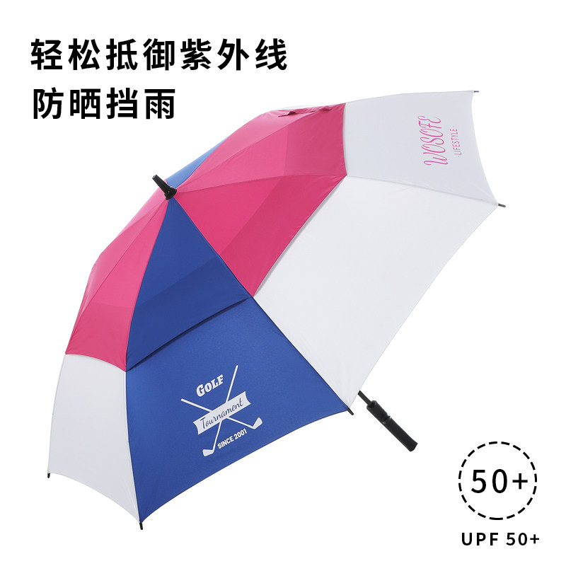 高尔夫长柄伞遮阳伞抗风暴雨双层雨伞大号自动加固钎维伞骨雨伞