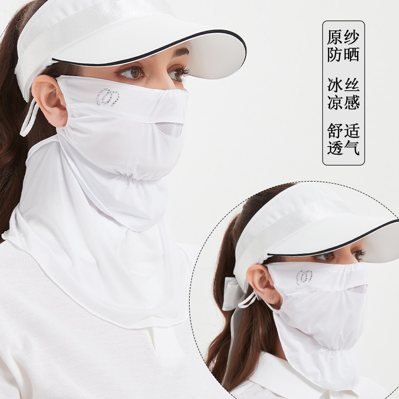 夏季排汗遮阳高尔夫速干防晒面罩