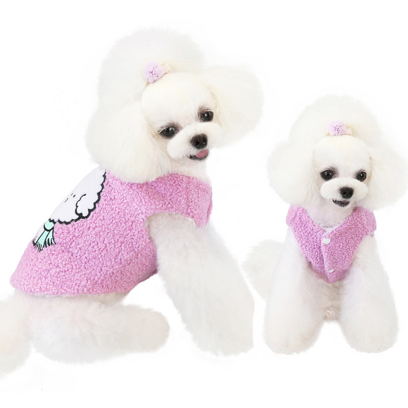 小狗狗衣服宠物冬天马甲小型犬泰迪比熊博美奶幼犬春秋季秋冬装