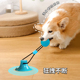 库飞康飞KUMFI COMFY玩具吸盘拉力球大型犬狗狗玩具耐咬磨牙互动