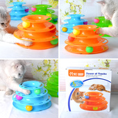 猫玩具猫咪转盘球三层逗猫棒小猫幼猫猫咪玩具自嗨逗猫器玩具用品