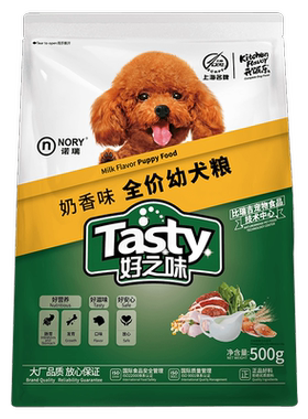 好之味幼犬奶香泰迪比熊贵宾主粮