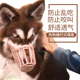 狗嘴套防咬防叫防乱吃防叫器小型大型犬狗口罩金毛止吠罩狗套泰迪