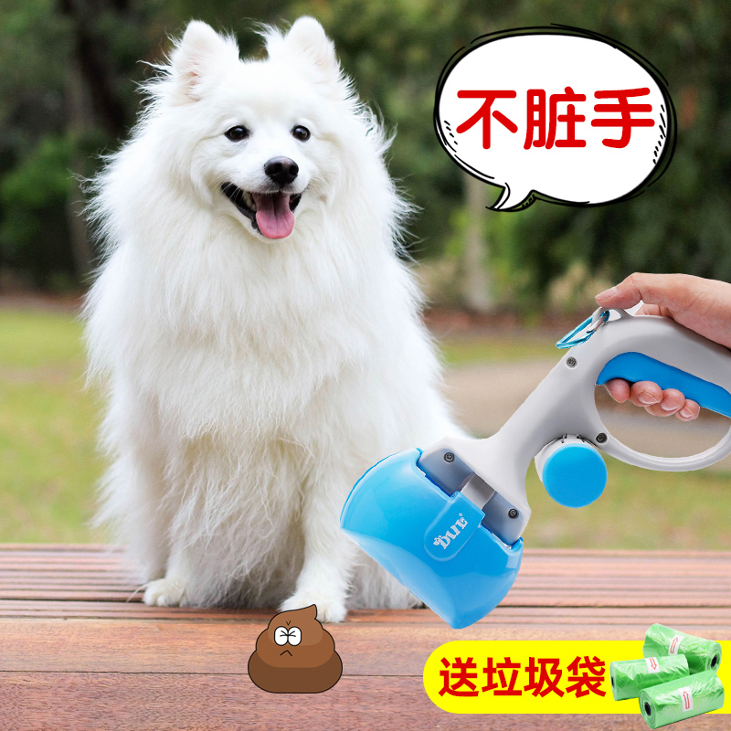 解放双手 轻松清理