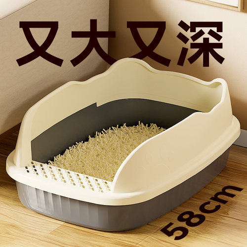 全开放大幼猫沙盆屎盆用品