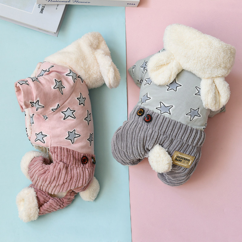 狗狗衣服秋冬泰迪比熊博美加厚冬装小型犬宠物猫咪过年棉衣四脚衣