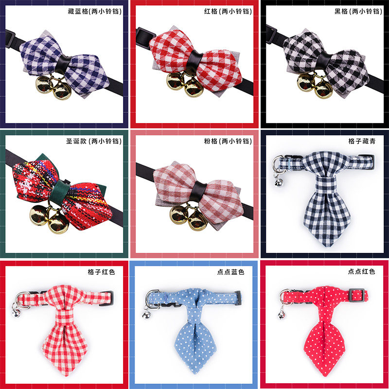 猫咪小狗铃铛项链饰品挂饰狗狗铃铛项圈泰迪宠物领带领结宠物用品,宠物/宠物食品及用品,项圈/肩带,淘宝优惠券,粉丝福利购,淘宝优惠卷