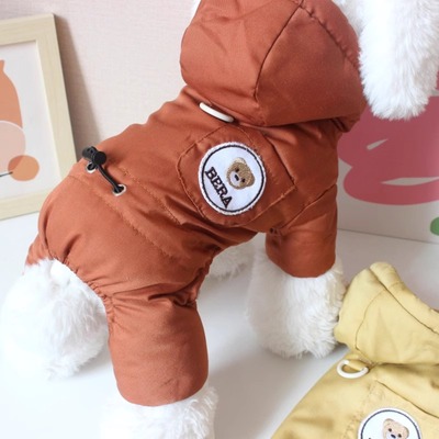 小熊缩腰宠物棉衣狗狗衣服秋冬装仿羽绒服泰迪比熊猫咪小型犬冬天